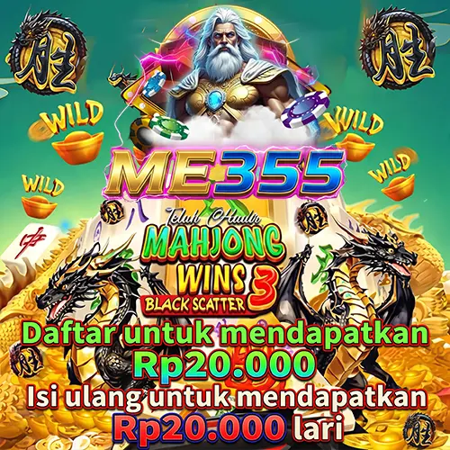 me355 Unduh