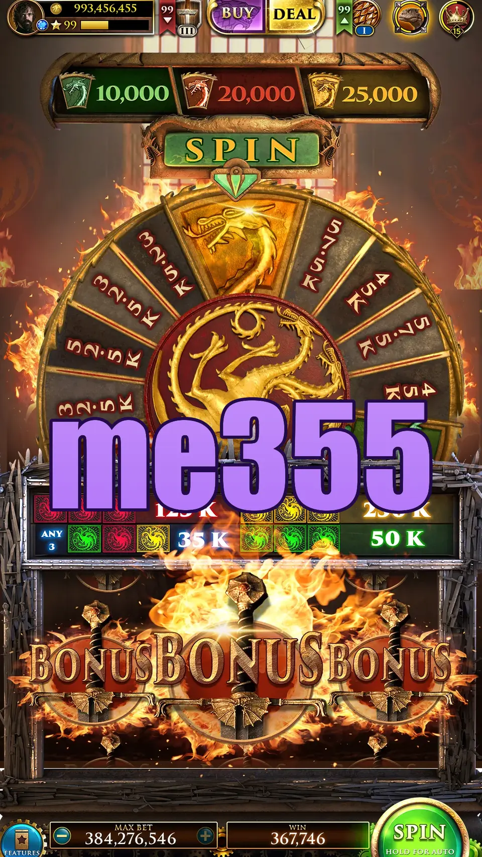 me355 Unduh